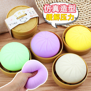 Jouets alimentaires de simulation 2026 : Jouets en forme de boulettes chinoises et de pains fourrés, Slime, Balles anti-stress, Jouets sensoriels pour enfants - Product Image 4