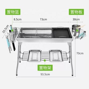 Parrilla giratoria para barbacoa, asador de carbón plegable desmontable de acero inoxidable para exteriores, para jardín y casa, venta de fábrica - Product Image 4