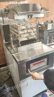 Friteuse électrique à poulet Pfe-5910 8hd, friteuse à poulet Kfc, friteuse à poulet électrique à pression