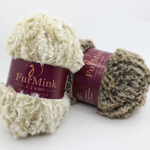 Phoenix édredon moyen épais fil de laine Imitation fourrure de vison longue fourrure recyclée teint fort pour la broderie tricot tissage - Product Image 6