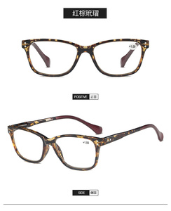 <span class=keywords><strong>Gafas</strong></span> de lectura cuadradas para <span class=keywords><strong>presbicia</strong></span> de alta calidad para hombre, <span class=keywords><strong>gafas</strong></span> de lectura con montura de PC de la mejor calidad al por mayor - Product Image 6