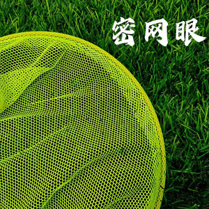 Filet à insectes coloré avec long manche pour enfants, jouet d'exploration de la nature, filet à mailles de 70 cm, 90 cm, 120 cm pour attraper les papillons - Product Image 4