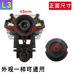 Conector de Base para Hervidor Eléctrico con Control de Temperatura, Accesorio para Control de Temperatura del Núcleo Inferior del Hervidor Eléctrico - Product Image 3