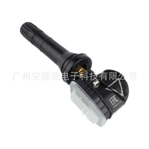 Lynk & Co <b>Tpms</b> Sensor 6600145881 External Car Tire Pressure Monitoring System - Product Image 4