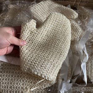 Natural Sisal <b>Bath</b> Spa Shower Scrubber for Bathroom - Product Image 3