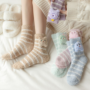 Nouveau design mignon poupée températures chaudes doux flou chaussette hiver moelleux chaussettes pour femmes filles chaussettes de sol - Product Image 2
