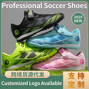Chaussures de football respirantes <span class=keywords><strong>pour</strong></span> enfants, légères, avec semelle extérieure <span class=keywords><strong>en</strong></span> caoutchouc antidérapante, crampons d'entraînement <span class=keywords><strong>pour</strong></span> toutes les saisons et les jeux <span class=keywords><strong>en</strong></span> extérieur - Product Image 2