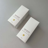 Boîte en carton pliable de luxe pour soins de la peau, personnalisée en petite série, avec logo gaufré et doré