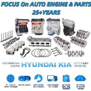 Moteur Renault K4m d'origine de haute qualité, moteur K4m 1.6L, moteur diesel Renault pour Renault <span class=keywords><strong>Twingo</strong></span> RS 133 - Product Image 6