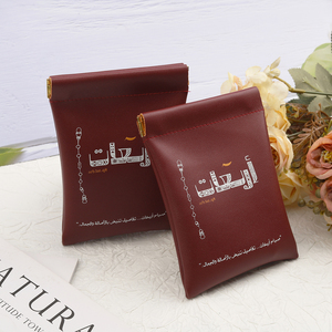 Luxury PU Leather Spring <b>Bag</b> Portable Jewelry Cosmetic Organizer for Muslim Tasbih Eid <b>Wedding</b> Ramadan Promotion <b>Gifts</b> - Product Image 2