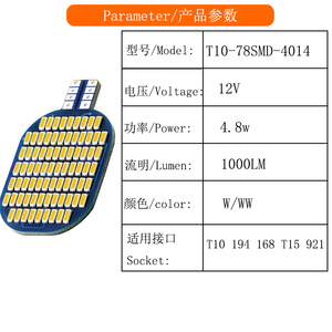 <span class=keywords><strong>Rv</strong></span> đèn nội thất <span class=keywords><strong>12</strong></span> <span class=keywords><strong>Volt</strong></span> LED cho <span class=keywords><strong>RV</strong></span> thuyền Trailer cắm trại 3000K dẫn ánh sáng Trần - Product Image 2