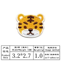 (En gros) Nouveaux patchs en tissu brodés, motifs animaux de dessin animé et fleurs, badges décoratifs en broderie, pour la réparation des trous