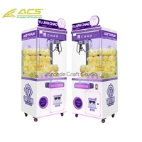 Mini-grue d'arcade ACS avec corps métallique, lumières LED, prise universelle et panneau anglais pour lieux de divertissement