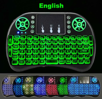 Vente chaude 7 rétro-éclairé anglais 2.4G Air Mouse Remote pour Android TV Box PC I8 Mini clavier sans fil prix d'usine