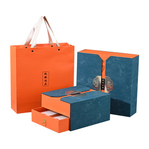 Boîtes cadeaux personnalisées rectangulaires avec fermeture magnétique, doublure en satin, pour emballage cadeau et artisanat, avec couvercles - Product Image 3