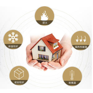 Plaque d'isolation ignifuge en silicate d'aluminium résistant aux hautes températures, sans amiante, isolation thermique, papier en fibre céramique - Product Image 2