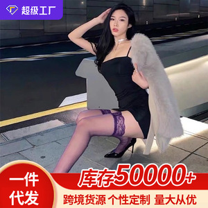 Ultra Thin Lace Trimmed Over The Knee Socks 5D Thigh High Transparent Women's Stockings For Clubbing - Product Image 5