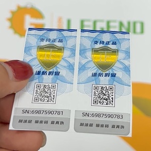 GDLEGEND High Quality 100g Yellow to Green Security <strong>Ink</strong> <strong>Screen</strong> Printing Optical Variable Magnetic <strong>Ink</strong> - Product Image 5