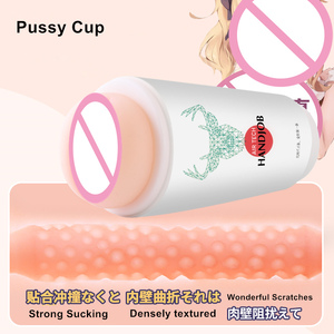 Gelances <span class=keywords><strong>Hot</strong></span> Male Masturbator Pocket Waterproof TPE Material Real Oral Vagina Anal Masturbation Cup Adult Sex Toy for Men - Product Image 5