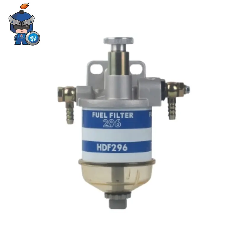 Filtro separador de agua de combustible para piezas de motor  reemplazo de carcasa de filtro de combustible diésel, 2656086
