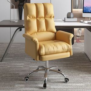 2025 Fashion Custom <strong>Computer</strong> <strong>Desk</strong> Chair for Girls Designer Ergonomic Leather Recliner Office Chair for Work - Product Image 3