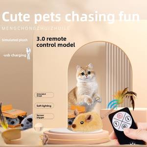 猫のための現代高級インテリジェント電子マウス玩具現実的なRCラット自動応答精神刺激プレイプラスチック製 - Product Image 3