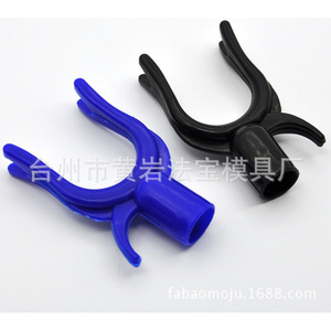 Injection Molded Clothes Fork Head <b>Plastic</b> PP <b>Hook</b> Type Durable For Clothes Drying Pole - Product Image 5
