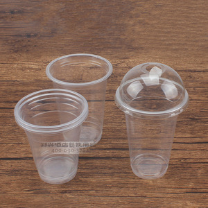 Bicchieri Satinati all'Ingrosso per Matrimoni, Bicchieri Personalizzati in PET con Coperchi per Bubble Tea e Caffè - Product Image 2