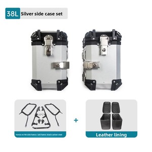 Support de rangement arrière à trois boîtes <span class=keywords><strong>en</strong></span> alliage d'aluminium à dégagement rapide pour NC750, capacité 38L, pour voyages tout-terrain et <span class=keywords><strong>moto</strong></span> - Product Image 3