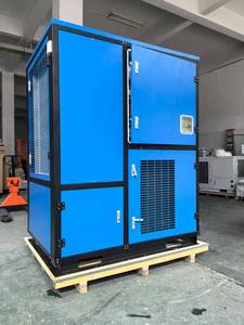 500L/D Waterproof Stainless Steel Eco-Friendly Atmospheric Water Generator Solar Plug Drink Commercial Use Hotel <b>Large</b> Capacity - Product Image 3