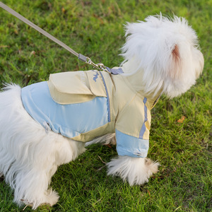 Pet <b>Dog</b> <b>Jacket</b> Cotton Padded <b>Waterproof</b> Outdoor Small Medium Breed Four Seasons Yellow Green - Product Image 3