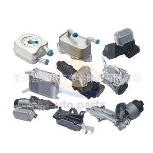 Enfriador de Aceite de Motor Haval H2 H6 C30 C50 1013100EG01T para Reemplazo y Reparación - Product Image 4