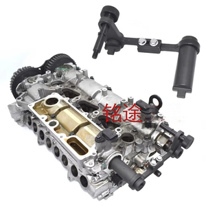 Kit d'outils d'alignement et de distribution d'arbre à cames en acier compatible avec <span class=keywords><strong>Volvo</strong></span> 2.0T S60 S80 V60 V70 <span class=keywords><strong>XC60</strong></span> XC70 XC80 - Product Image 4