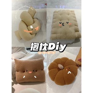 Tissu polaire Teddy 190T teint, imitation laine d'agneau, thermique, extensible et bouclé, avec des reflets, pour manteaux, sweats à capuche, poupées, jouets en peluche et projets DIY - Product Image 2