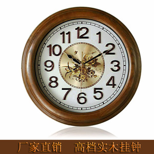 European Style Wooden Wall <b>Clock</b> Round 12 Inch Silent Quartz For Living Room - Product Image 5