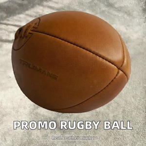 Premium Leather Rugby <b>Ball</b> by Welstar for Adults High Durability Innovative Sports Design Professional Grade Material - Product Image 3