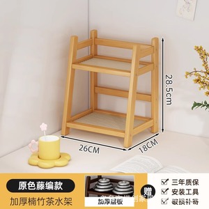 Estante de Almacenamiento de Especias para Cocina, Organizador Multifuncional para Tazas de Té, Soporte de Exhibición para Sala de Té - Product Image 6