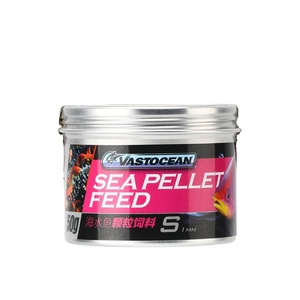 Vastocean Mariene Koraalgroei Additief-Aqua Voedingsoplossing Voor Zoutwaterriftanks | Aquariumbenodigdheden - Product Image 1