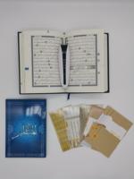 Pena Baca Al-Quran dengan Kontrol Sentuh 15 Penceramah & 15 Bahasa USB Mikrofon Internal - Paket Kotak Hadiah