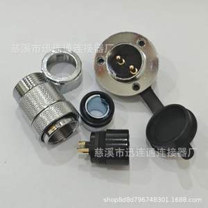 ขั้วต่อการบิน Cixi Xunliantong GX25DF25 แบบ 2-12 ขา ตัวเรือนโลหะผสมสังกะสีทรงกลม หน้าสัมผัสทองแดงชุบทอง IP65 แบบตัวผู้และตัวเมีย - Product Image 3