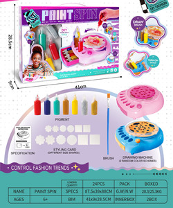 AiJH DIY Spinning Art Craft Creative Toy With Turntable Design Washable Paints Birthday Gift Eco-Friendly Material Drawing Toys - Product Image 6