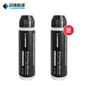 Adhesivo para Impresión 3D Flashforge 50ml, Fuerte Adhesión para Modelos PLA, ABS, ASA, PETG - Product Image 1