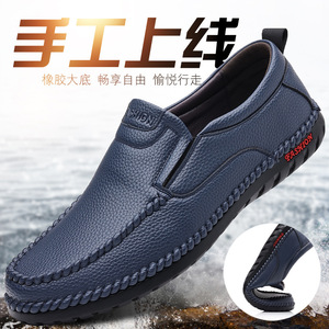 Mocasines casuales de cuero para hombre, sin cordones, con suela de goma suave, tacón bajo, diseño con costuras, para el tiempo libre - Product Image 5