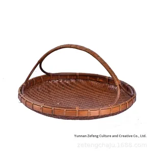 Creative Dessert Box - Handmade Lacquered Bamboo Fruit Plate for Household Use