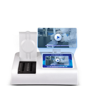 Lanende để phân tích Máy dò dư lượng thuốc trừ sâu của rau và trái cây Máy đo kim loại nặng - Product Image 6