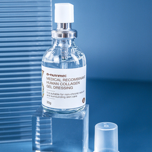 Sérum Gel Visage au Collagène de Type III Humanisé Cosméceutique Réparateur Cicatrices d'Acné, Resserre les Pores et Éclaircit la Peau - Product Image 1