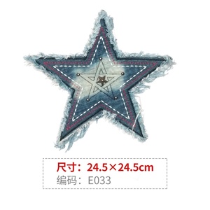 Yiwu Gillian Grandi Toppe Tessili <span class=keywords><strong>in</strong></span> Denim Ricamate a Mano Termoadesive con Motivi a Cuore, Stella, Jeans, Stelle e Strisce, per Stemmi - Product Image 3