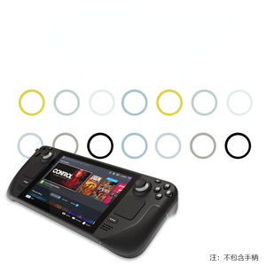 วงแหวนซิลิโคนป้องกันจอยสติ๊ก WEIAI แบบยืดหยุ่น มองไม่เห็น สำหรับ Ps5 <span class=keywords><strong>PS4</strong></span> <span class=keywords><strong>Steam</strong></span> Deck Xbox Series S X 360 - Product Image 2