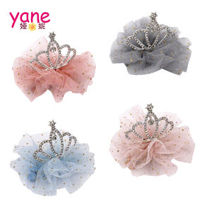 Moda parlayan kore tarzı taklidi taç Net iplik kız klip aksesuar - Product Image 1