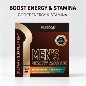 Capsules molles pour la vitalité masculine - Amélioration de l'énergie masculine, gestion de l'énergie, racine de Maca, marque OEM, échantillons gratuits, expertise OEM de 10 ans - Product Image 2